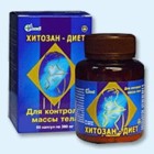 Хитозан-диет капсулы 300 мг, 90 шт - Калмыково
